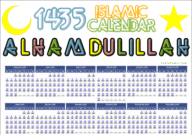 islamic calendar 1435 yellow, neon multi coloured
