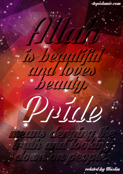 allah is beautiful islamic poster allah is beautiful islamic poster