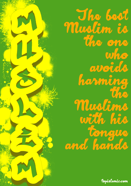 hadith of the best muslim poster with paint splatters hadith of the best muslim poster with paint splatters