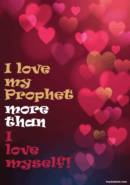 i love my prophet poster i love my prophet poster