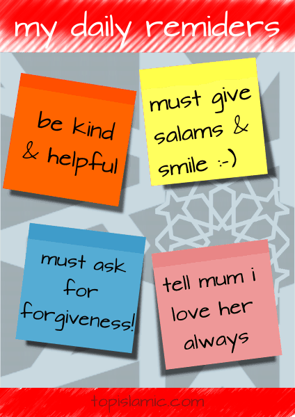 islamic poster about reminders for children islamic poster about reminders for children