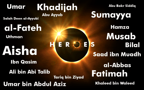 names of islamic heroes poster names of islamic heroes poster