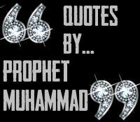 Quotes from the Prophet Muhammad Image