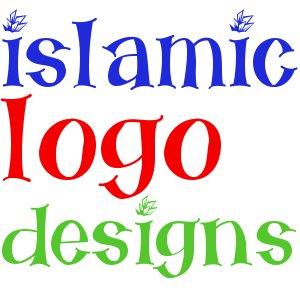 Best 5 Islamic  Logo  Designs 