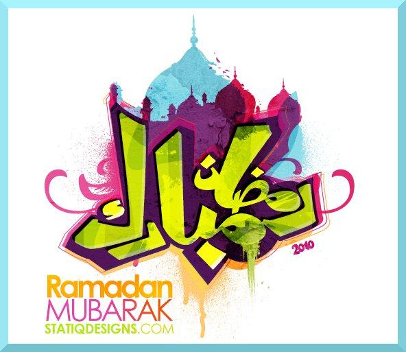 Excellent Ramadan Greeting Cards You Can Download And Print