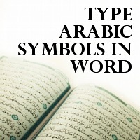 arabic symbols ms word